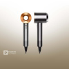 Фен Dyson Supersonic HD08, Bright nickel/Bright copper Фен Dyson Supersonic HD08, Bright nickel/Bright copper